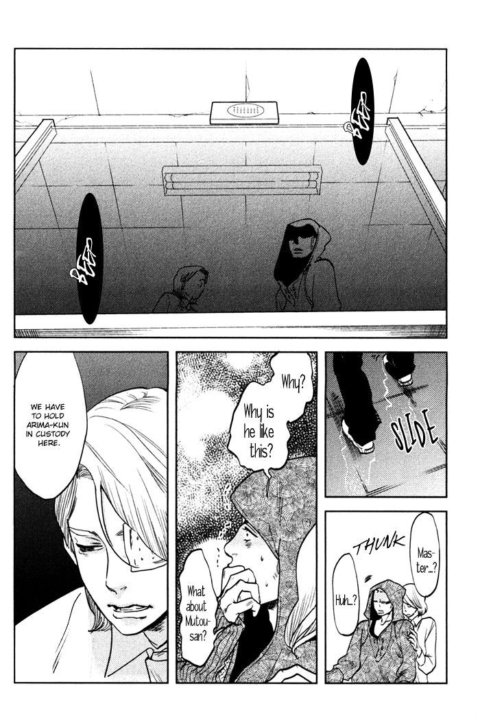 Shisei no Otoko Chapter 4 page 30 - Chapter 4