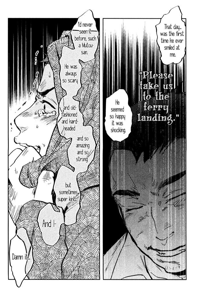 Shisei no Otoko Chapter 4 page 34 - Chapter 4