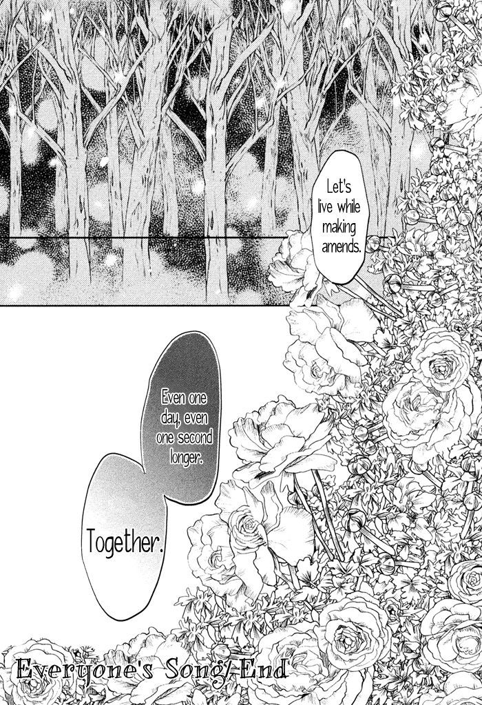 Shisei no Otoko Chapter 4 page 39 - Chapter 4