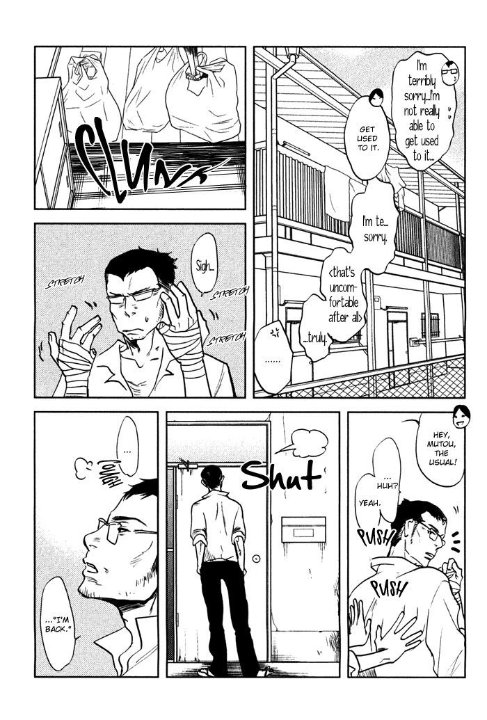 Shisei no Otoko Chapter 4 page 4 - Chapter 4