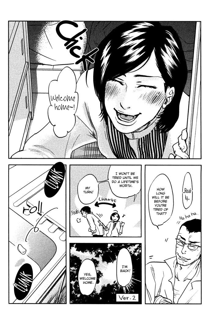 Shisei no Otoko Chapter 4 page 5 - Chapter 4