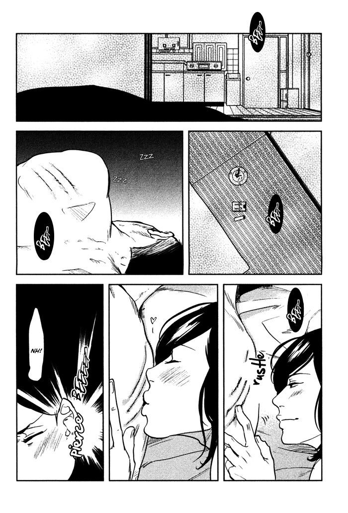 Shisei no Otoko Chapter 4 page 7 - Chapter 4