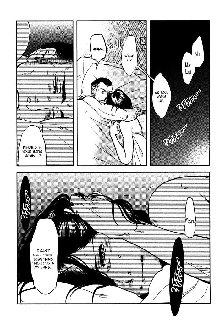 Shisei no Otoko Chapter 4 page 8 - Chapter 4