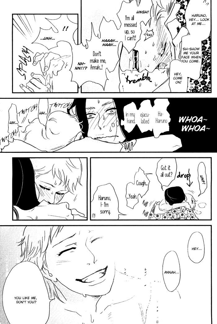 Shisei no Otoko Chapter 5 page 13 - Chapter 5