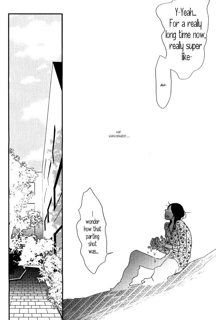 Shisei no Otoko Chapter 5 page 14 - Chapter 5