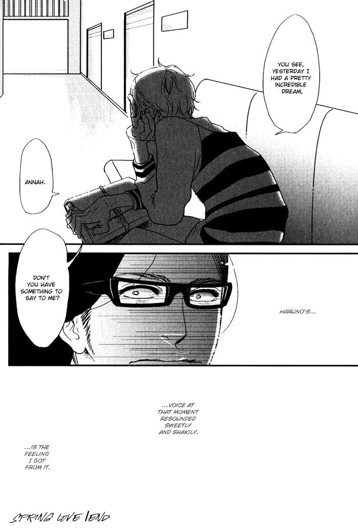 Shisei no Otoko Chapter 5 page 16 - Chapter 5
