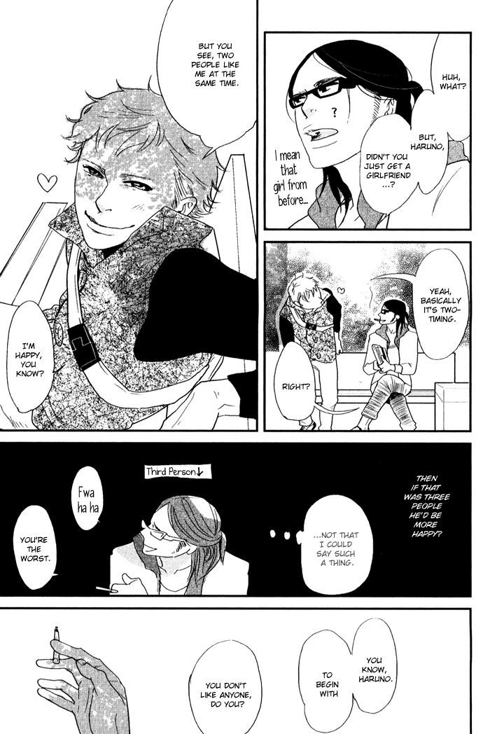 Shisei no Otoko Chapter 5 page 6 - Chapter 5