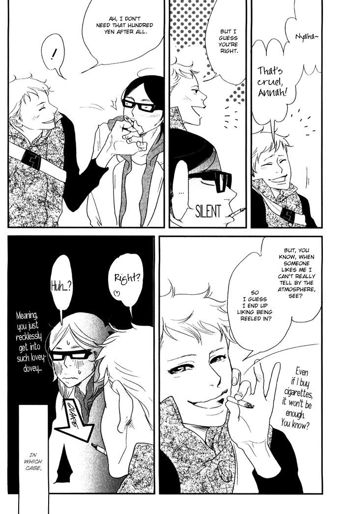 Shisei no Otoko Chapter 5 page 7 - Chapter 5