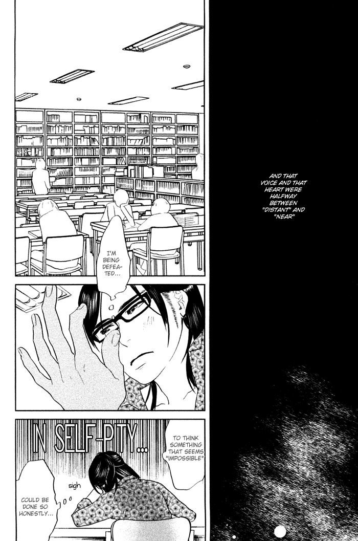 Shisei no Otoko Chapter 6 page 10 - Chapter 6