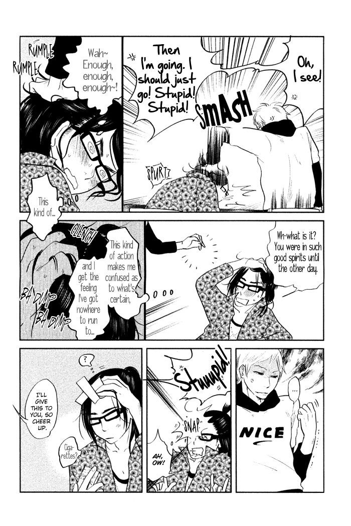 Shisei no Otoko Chapter 6 page 12 - Chapter 6