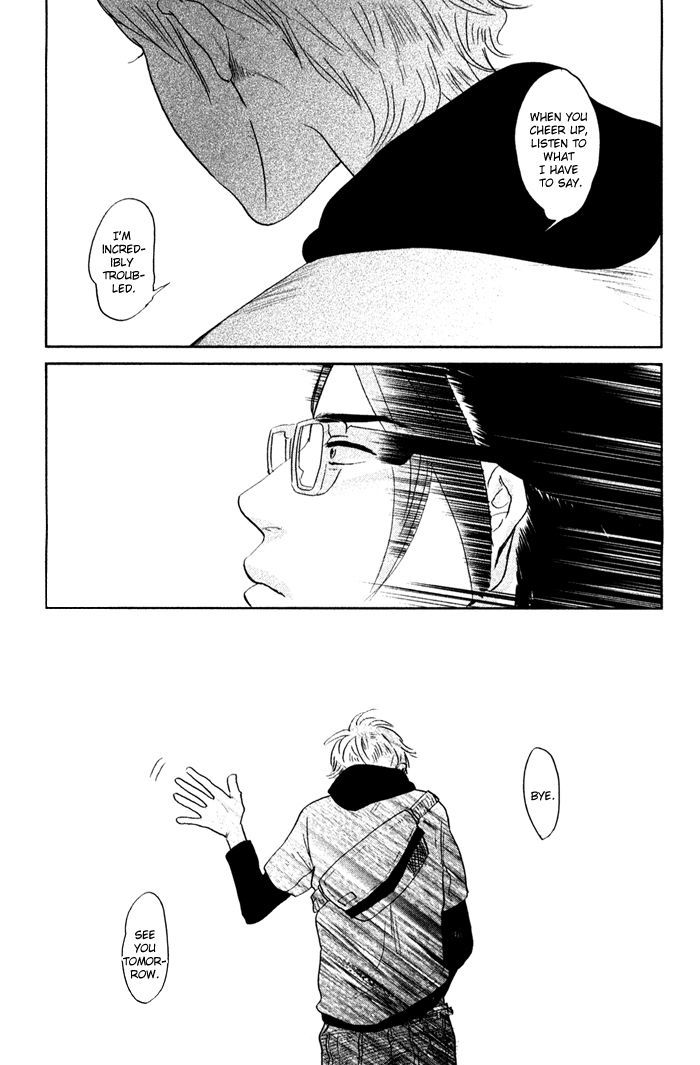 Shisei no Otoko Chapter 6 page 13 - Chapter 6