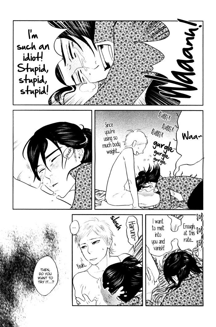 Shisei no Otoko Chapter 6 page 15 - Chapter 6