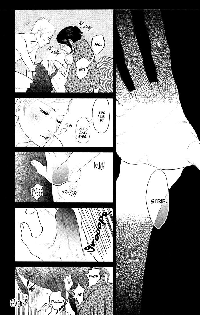 Shisei no Otoko Chapter 6 page 16 - Chapter 6