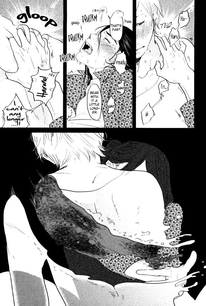 Shisei no Otoko Chapter 6 page 18 - Chapter 6