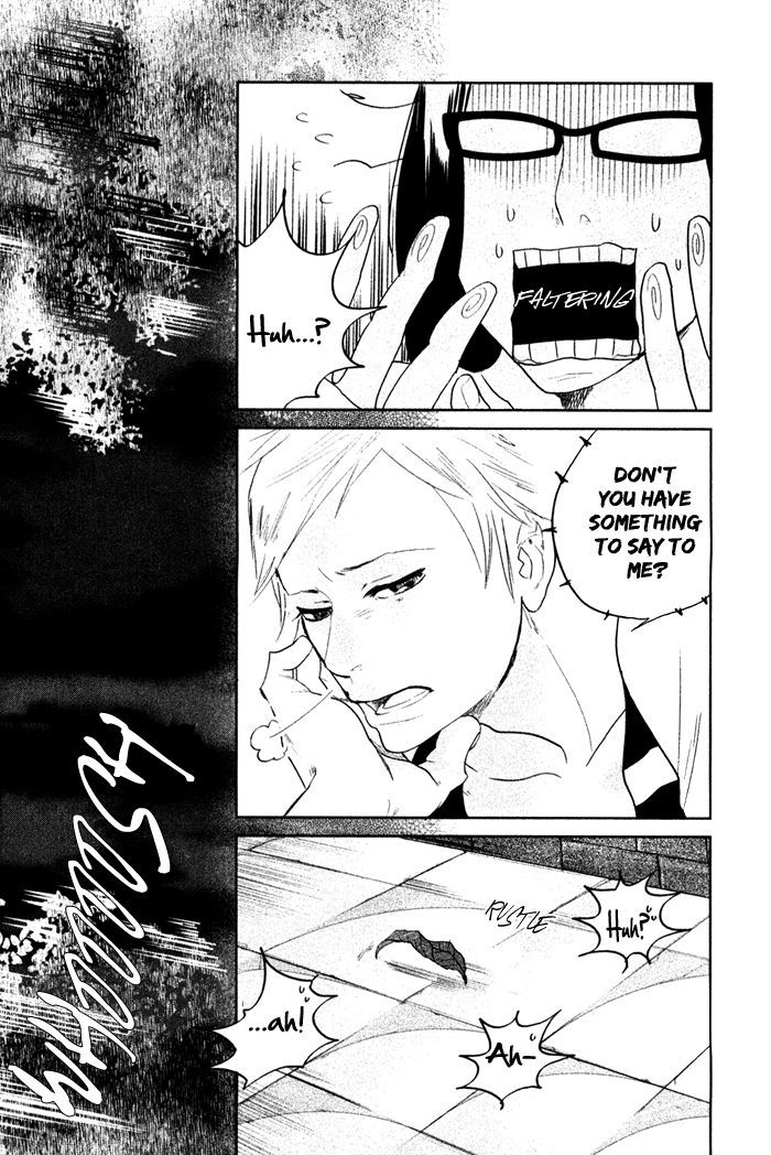 Shisei no Otoko Chapter 6 page 2 - Chapter 6