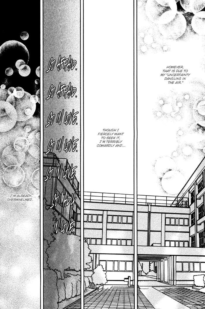 Shisei no Otoko Chapter 6 page 20 - Chapter 6