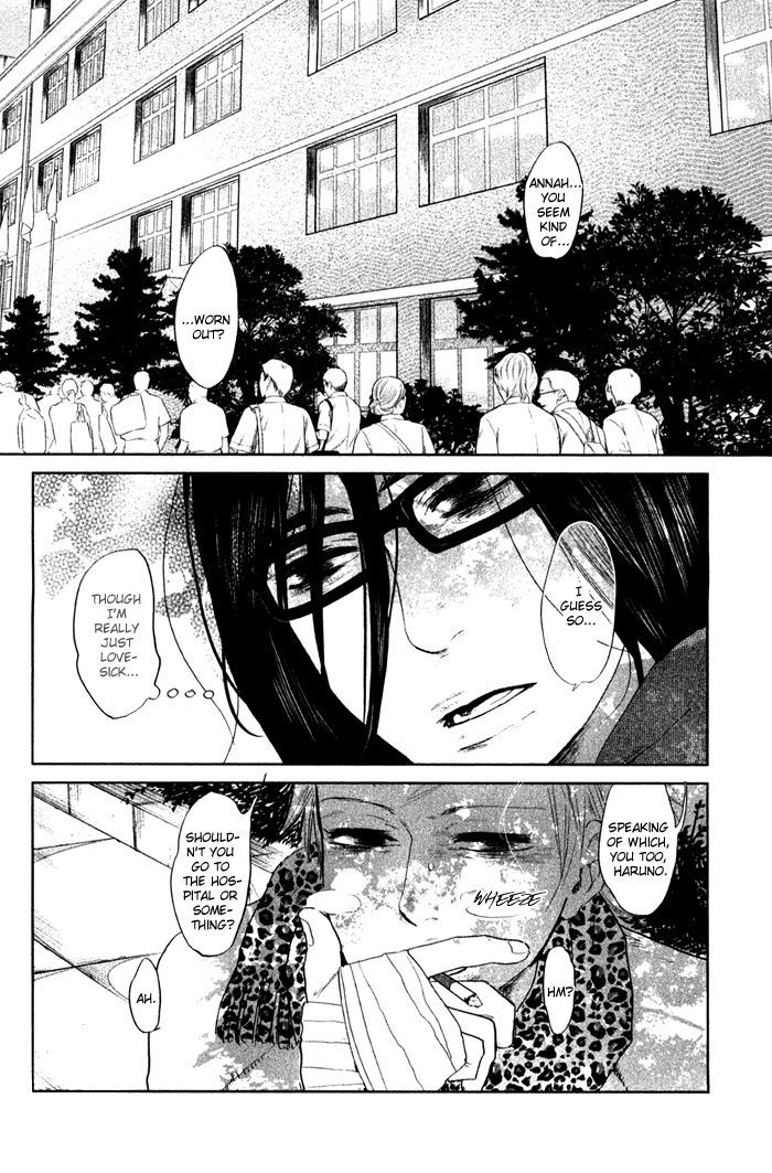 Shisei no Otoko Chapter 6 page 21 - Chapter 6