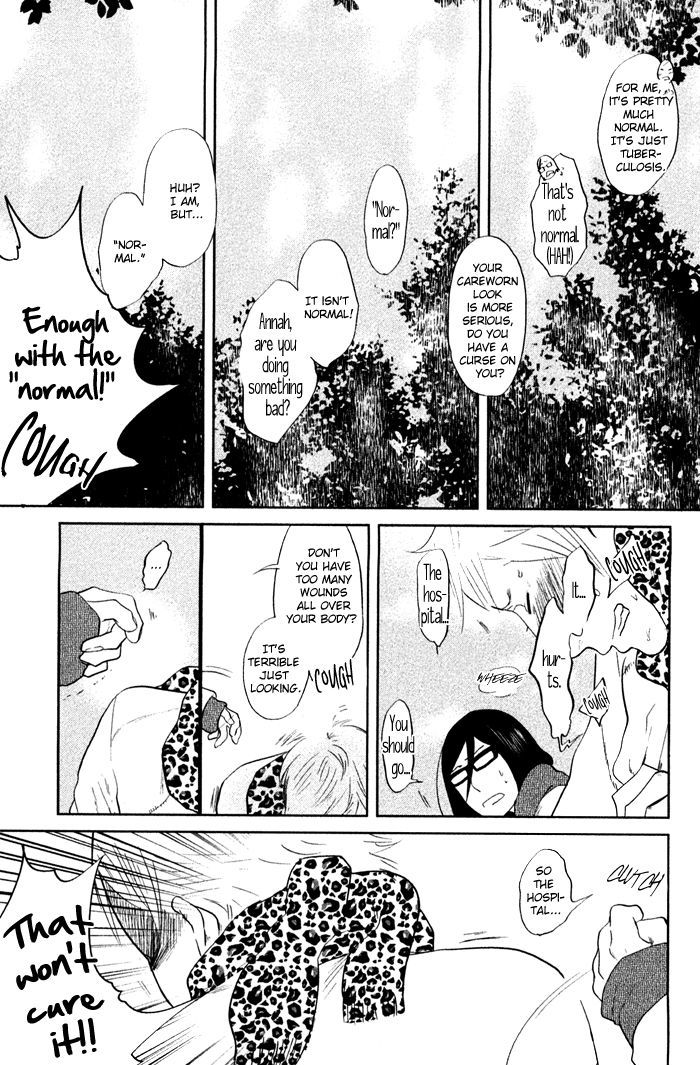 Shisei no Otoko Chapter 6 page 22 - Chapter 6