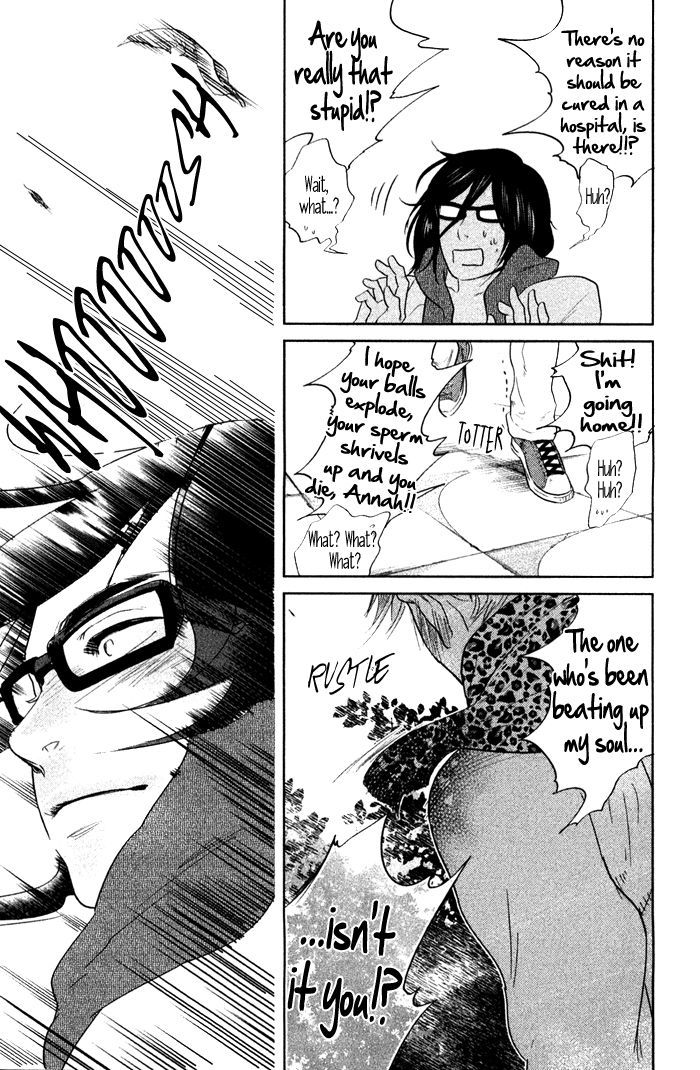 Shisei no Otoko Chapter 6 page 23 - Chapter 6
