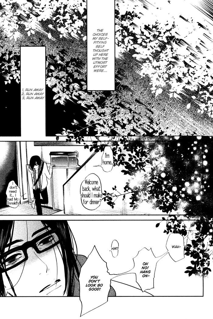 Shisei no Otoko Chapter 6 page 24 - Chapter 6