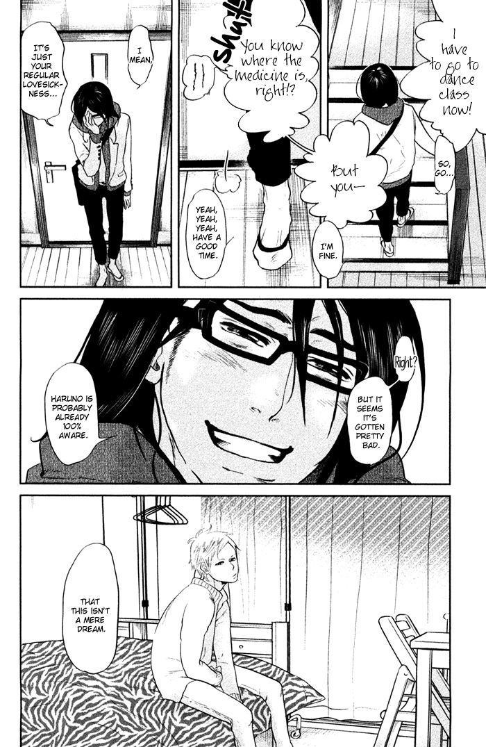 Shisei no Otoko Chapter 6 page 25 - Chapter 6
