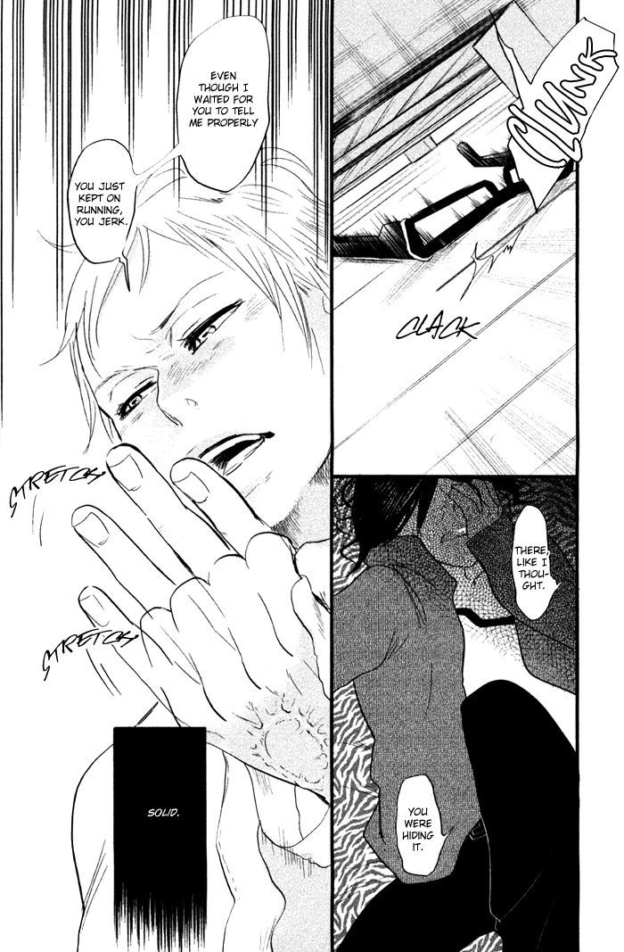 Shisei no Otoko Chapter 6 page 27 - Chapter 6