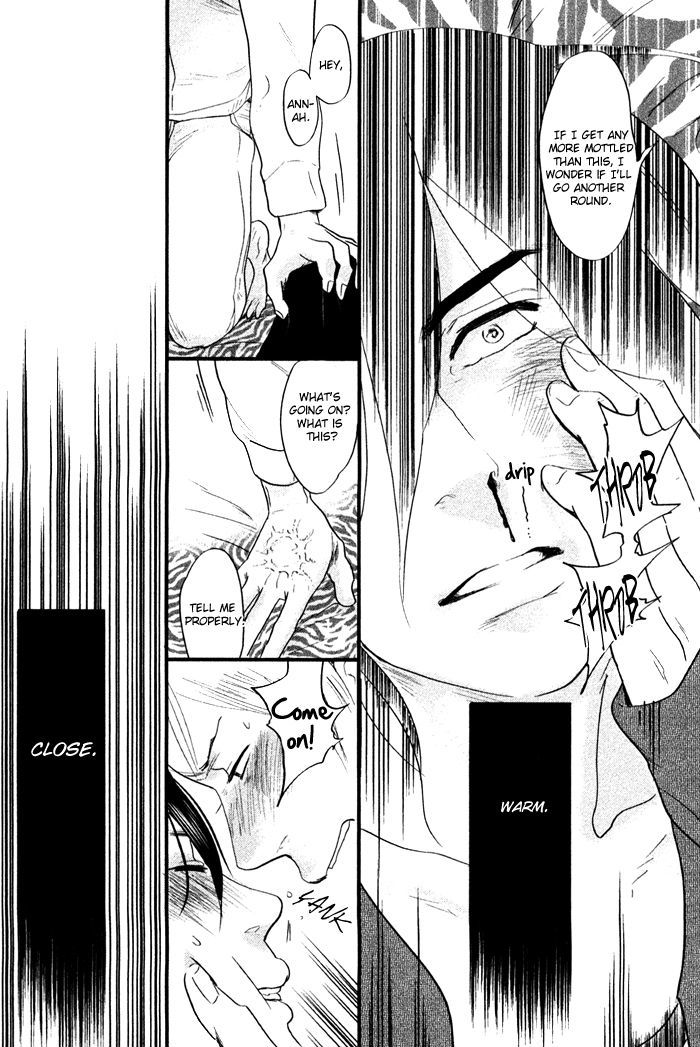 Shisei no Otoko Chapter 6 page 28 - Chapter 6
