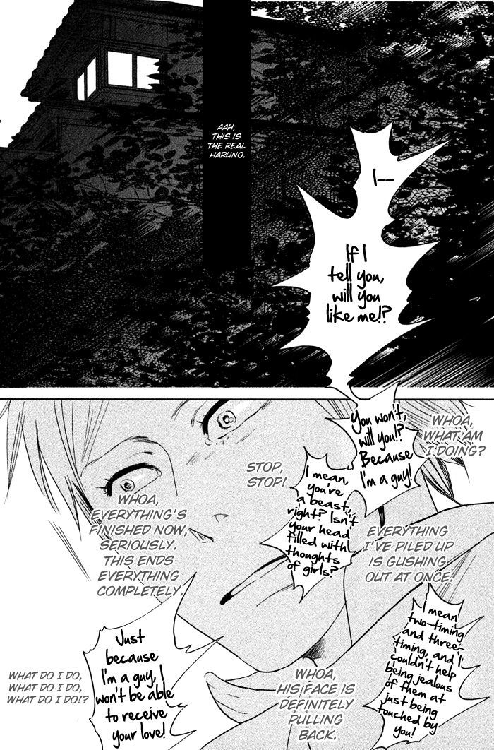 Shisei no Otoko Chapter 6 page 29 - Chapter 6