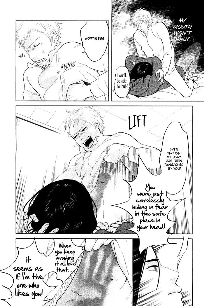 Shisei no Otoko Chapter 6 page 30 - Chapter 6