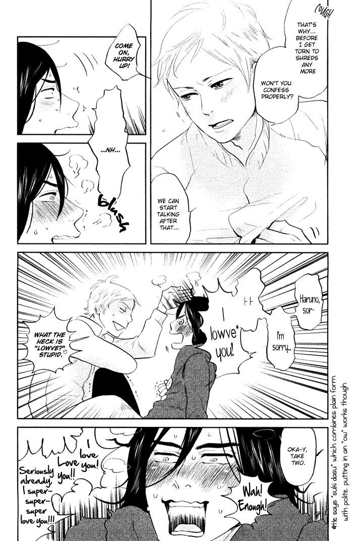 Shisei no Otoko Chapter 6 page 31 - Chapter 6