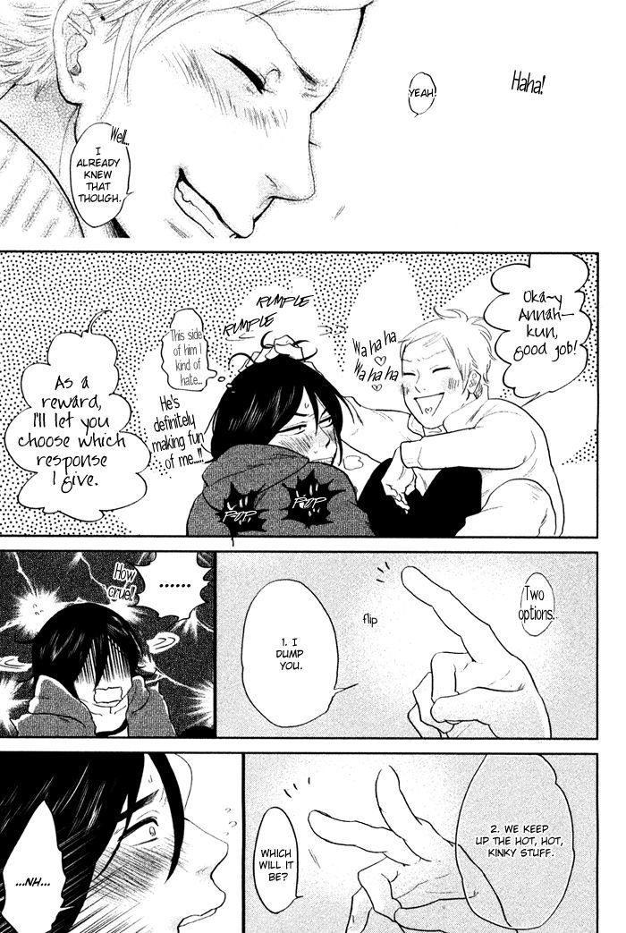 Shisei no Otoko Chapter 6 page 32 - Chapter 6