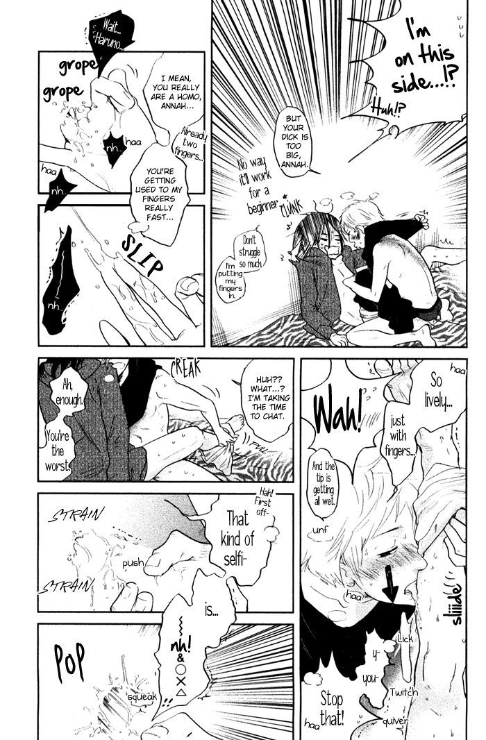 Shisei no Otoko Chapter 6 page 34 - Chapter 6