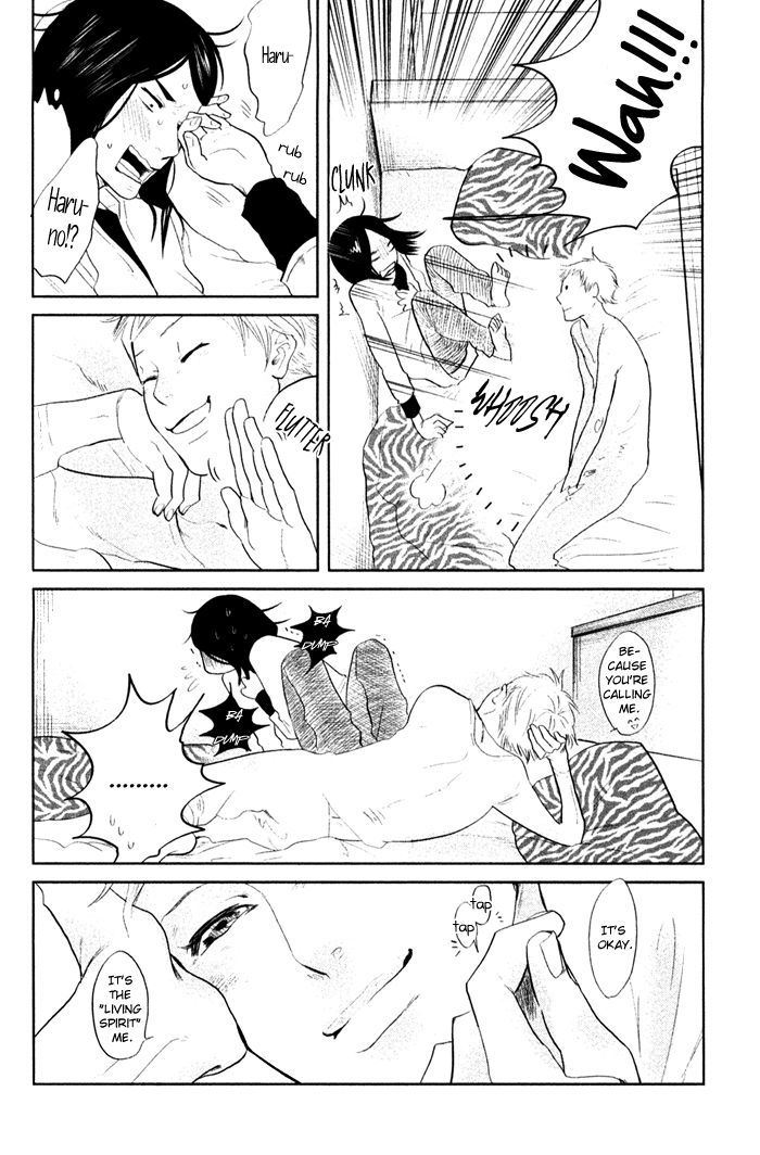 Shisei no Otoko Chapter 6 page 6 - Chapter 6