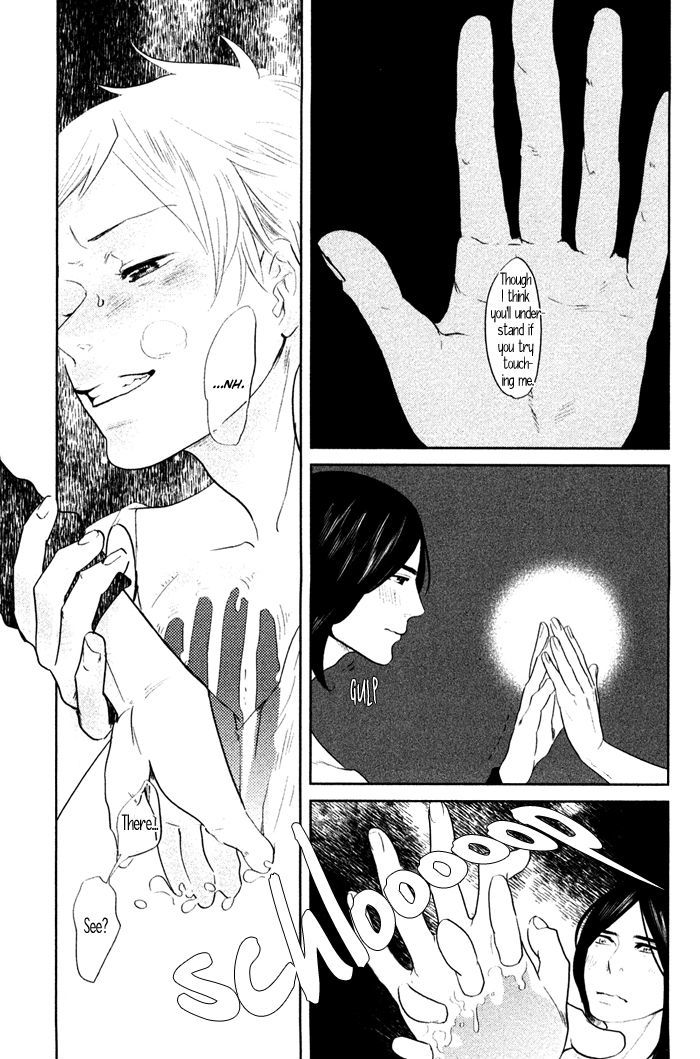 Shisei no Otoko Chapter 6 page 7 - Chapter 6