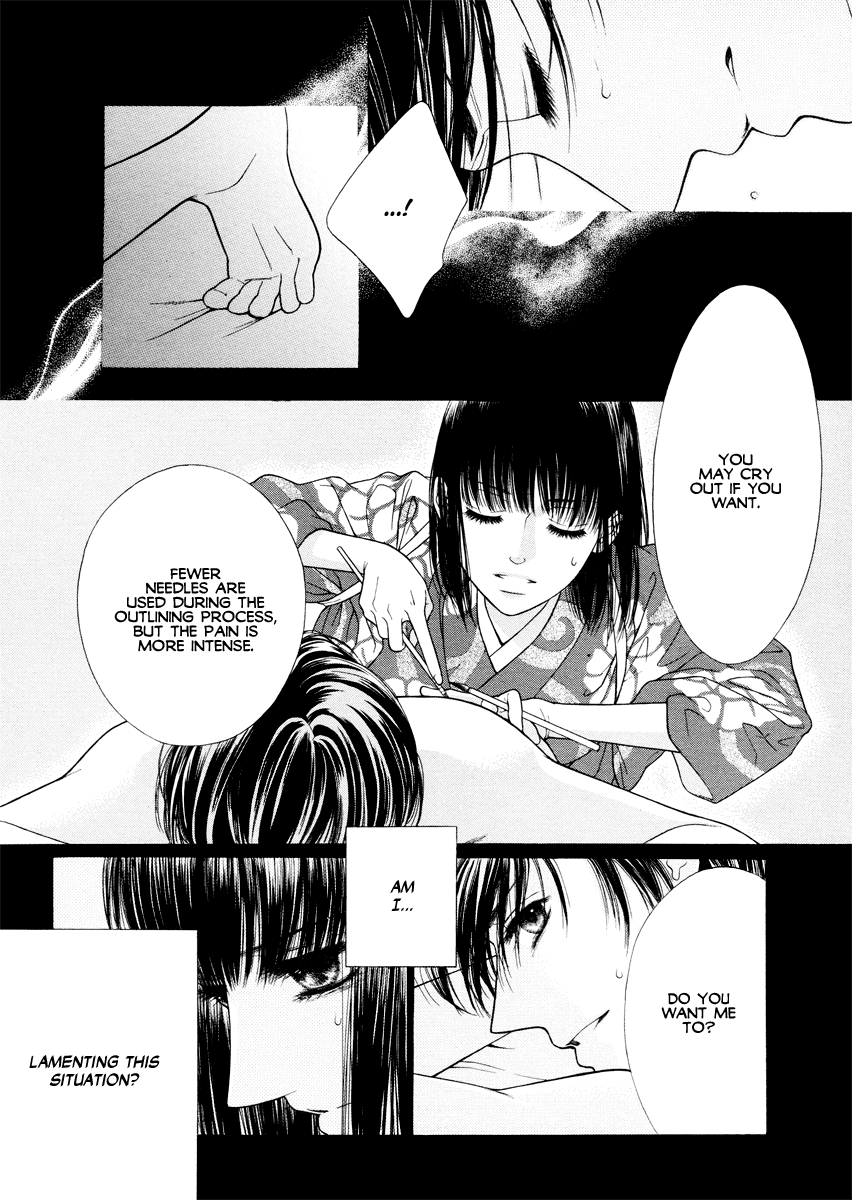 Shisei (YOKOBABA Ryo) Chapter 0.2 page 15 - Chapter 0 v2 : [Oneshot]
