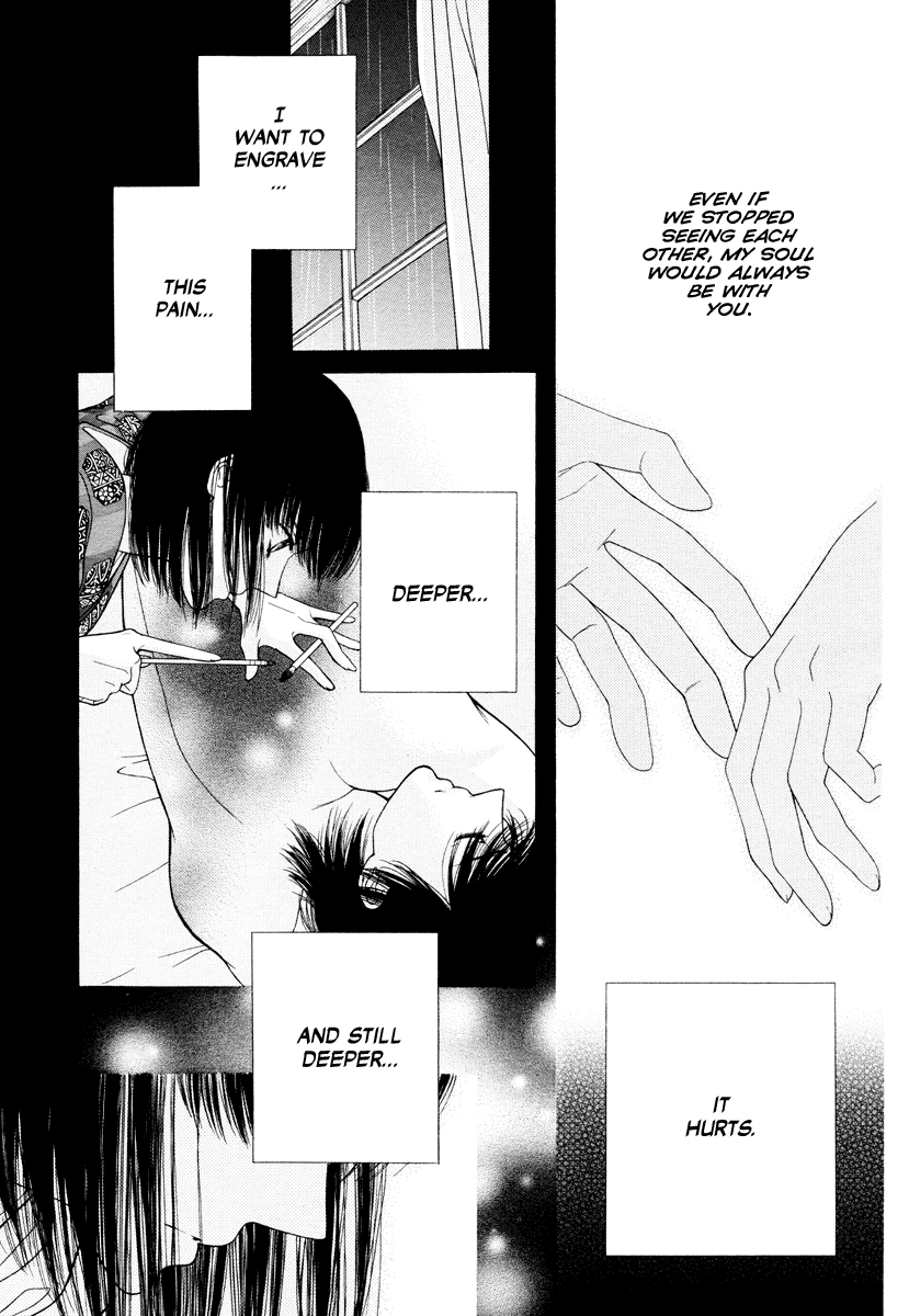 Shisei (YOKOBABA Ryo) Chapter 0.2 page 18 - Chapter 0 v2 : [Oneshot]