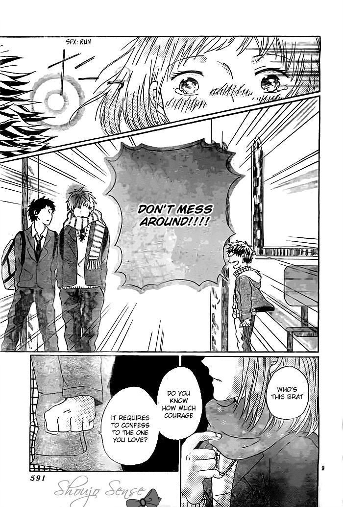 Shisen no Saki ni (YAMAMOTO Mato) Chapter 0 page 10 - Chapter 0