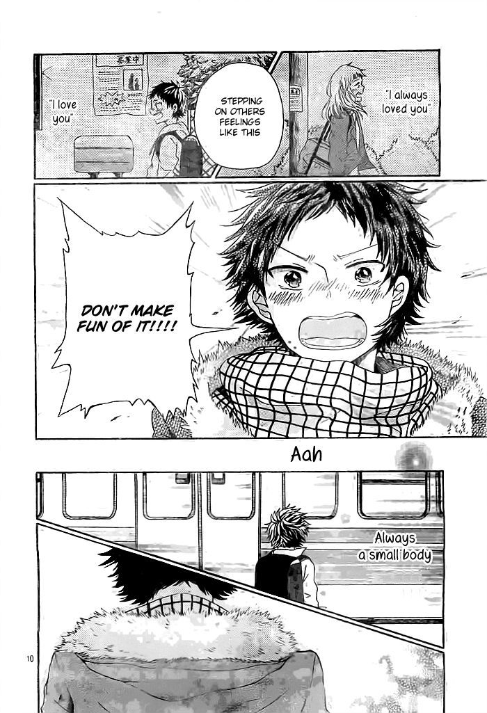 Shisen no Saki ni (YAMAMOTO Mato) Chapter 0 page 11 - Chapter 0