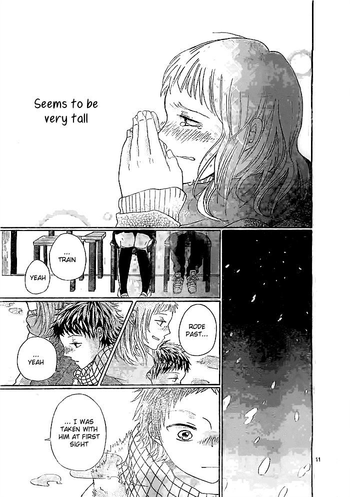 Shisen no Saki ni (YAMAMOTO Mato) Chapter 0 page 12 - Chapter 0