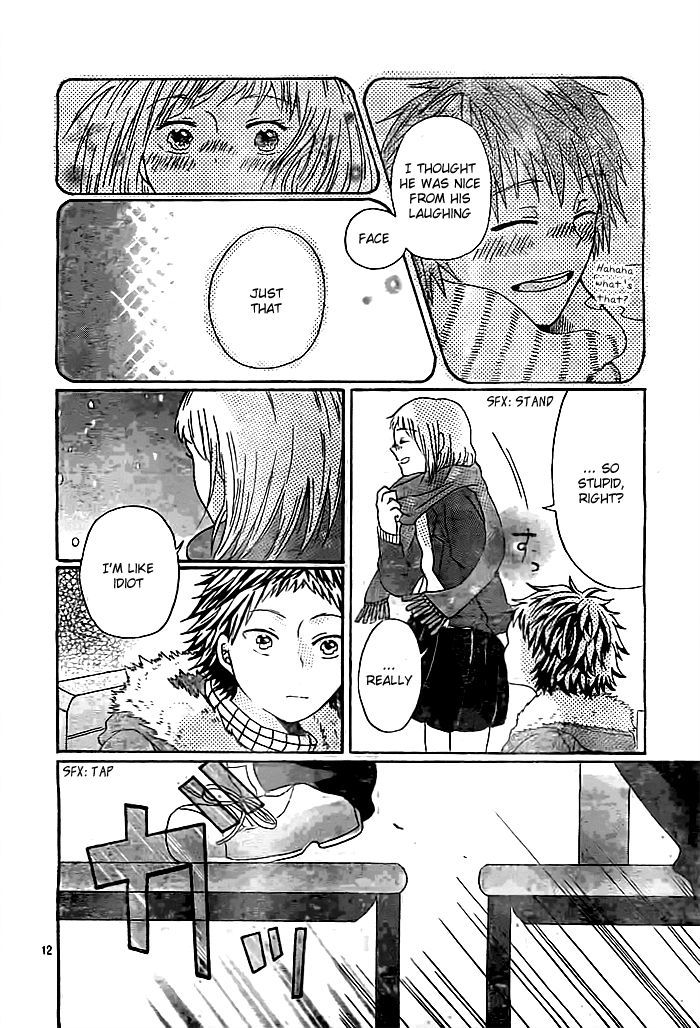 Shisen no Saki ni (YAMAMOTO Mato) Chapter 0 page 13 - Chapter 0