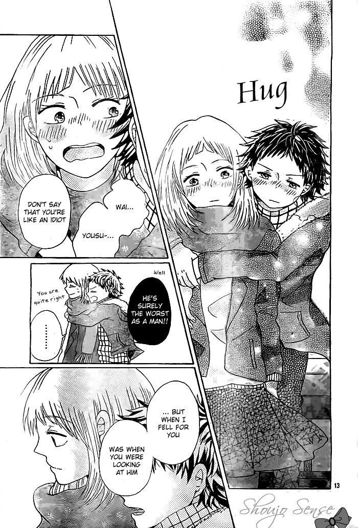 Shisen no Saki ni (YAMAMOTO Mato) Chapter 0 page 14 - Chapter 0