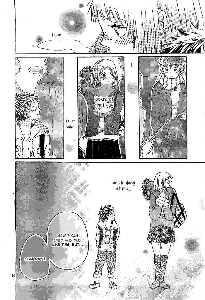 Shisen no Saki ni (YAMAMOTO Mato) Chapter 0 page 15 - Chapter 0