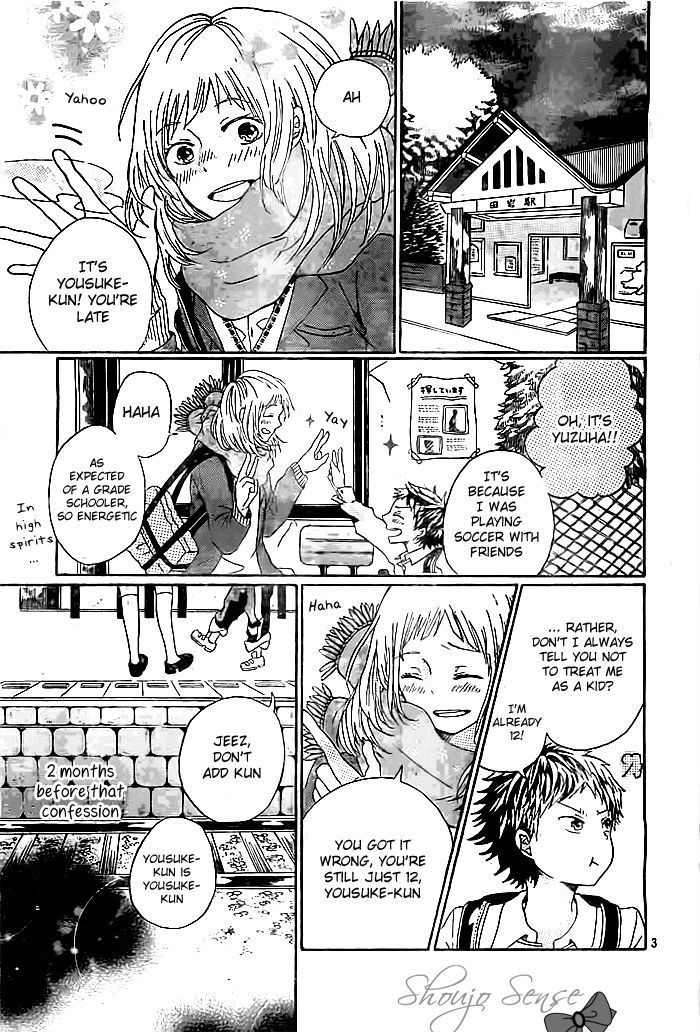 Shisen no Saki ni (YAMAMOTO Mato) Chapter 0 page 4 - Chapter 0