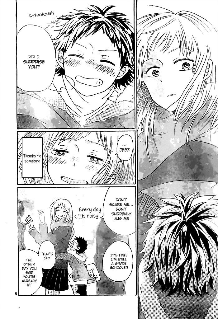 Shisen no Saki ni (YAMAMOTO Mato) Chapter 0 page 7 - Chapter 0