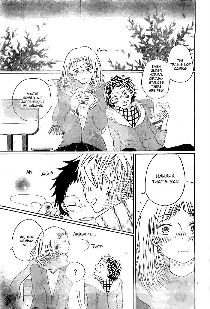 Shisen no Saki ni (YAMAMOTO Mato) Chapter 0 page 8 - Chapter 0