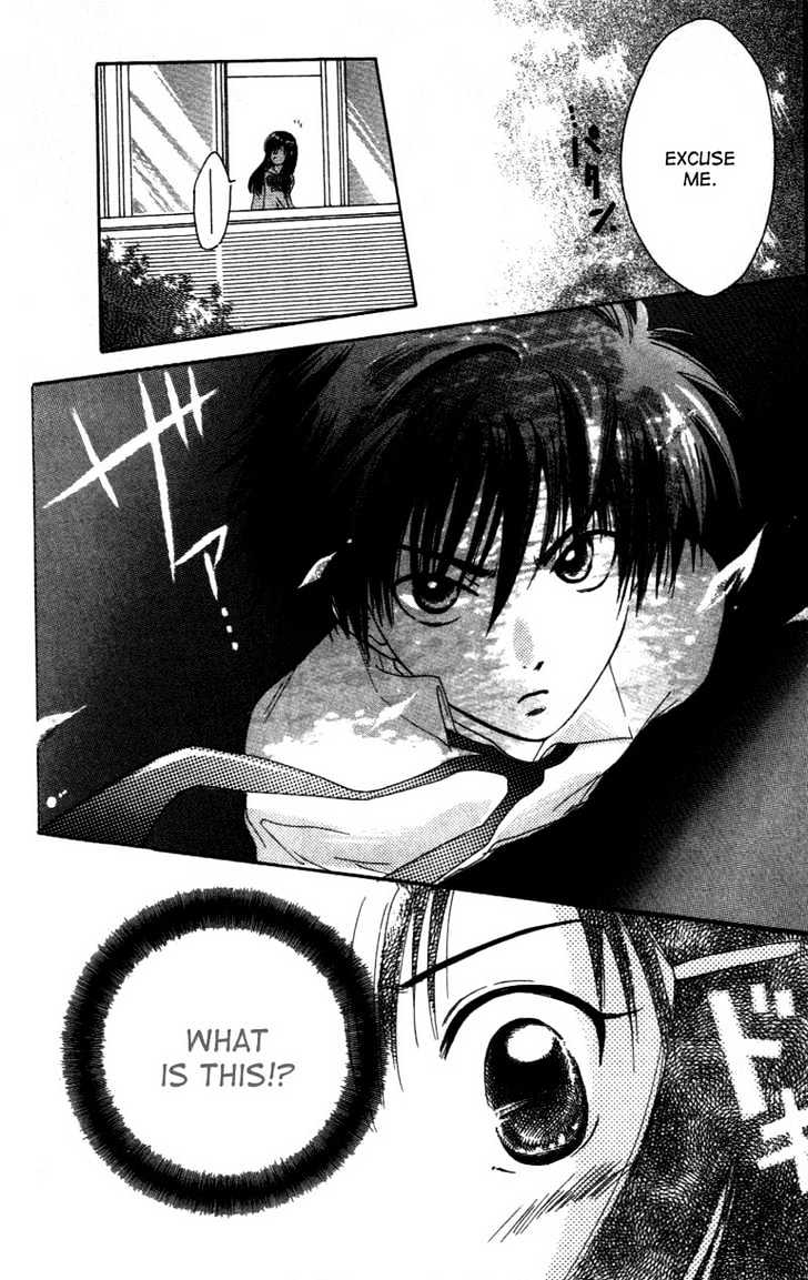 Shisha no Gakuensai Chapter 1 page 10 - Chapter 1
