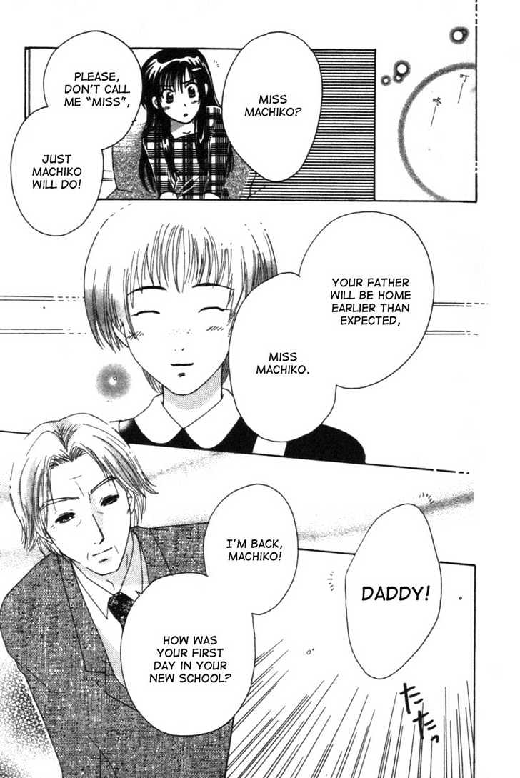 Shisha no Gakuensai Chapter 1 page 21 - Chapter 1