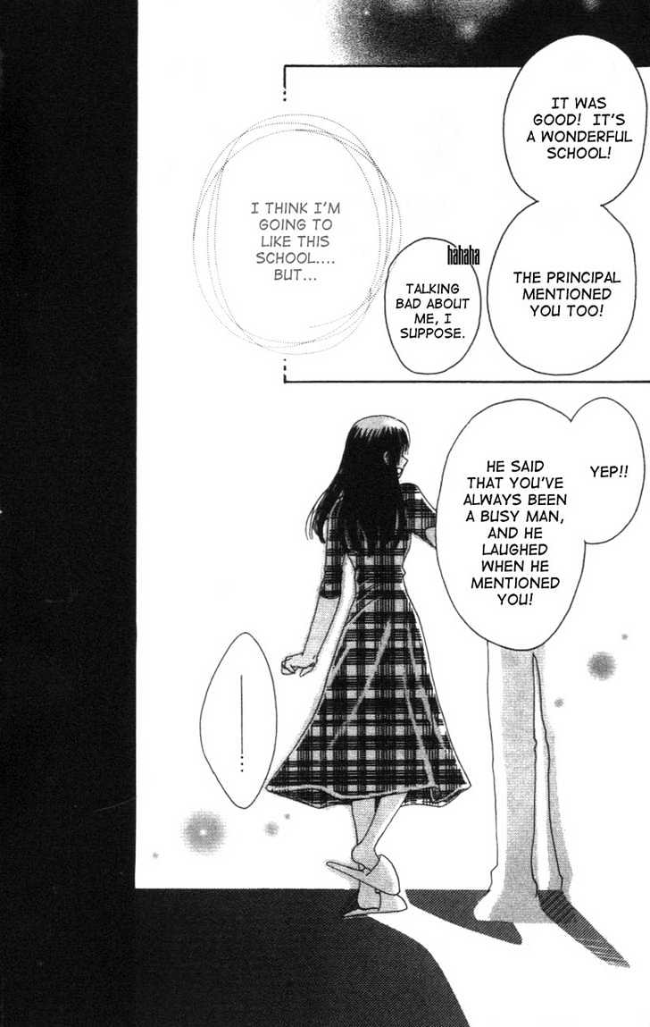 Shisha no Gakuensai Chapter 1 page 22 - Chapter 1