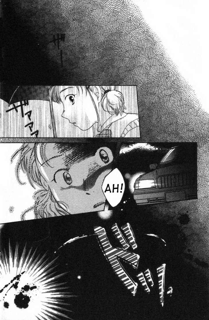 Shisha no Gakuensai Chapter 1 page 24 - Chapter 1