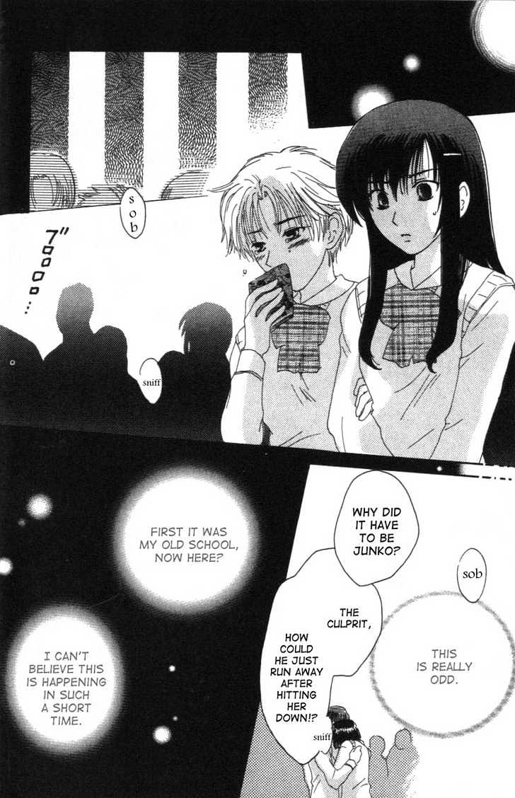 Shisha no Gakuensai Chapter 1 page 26 - Chapter 1
